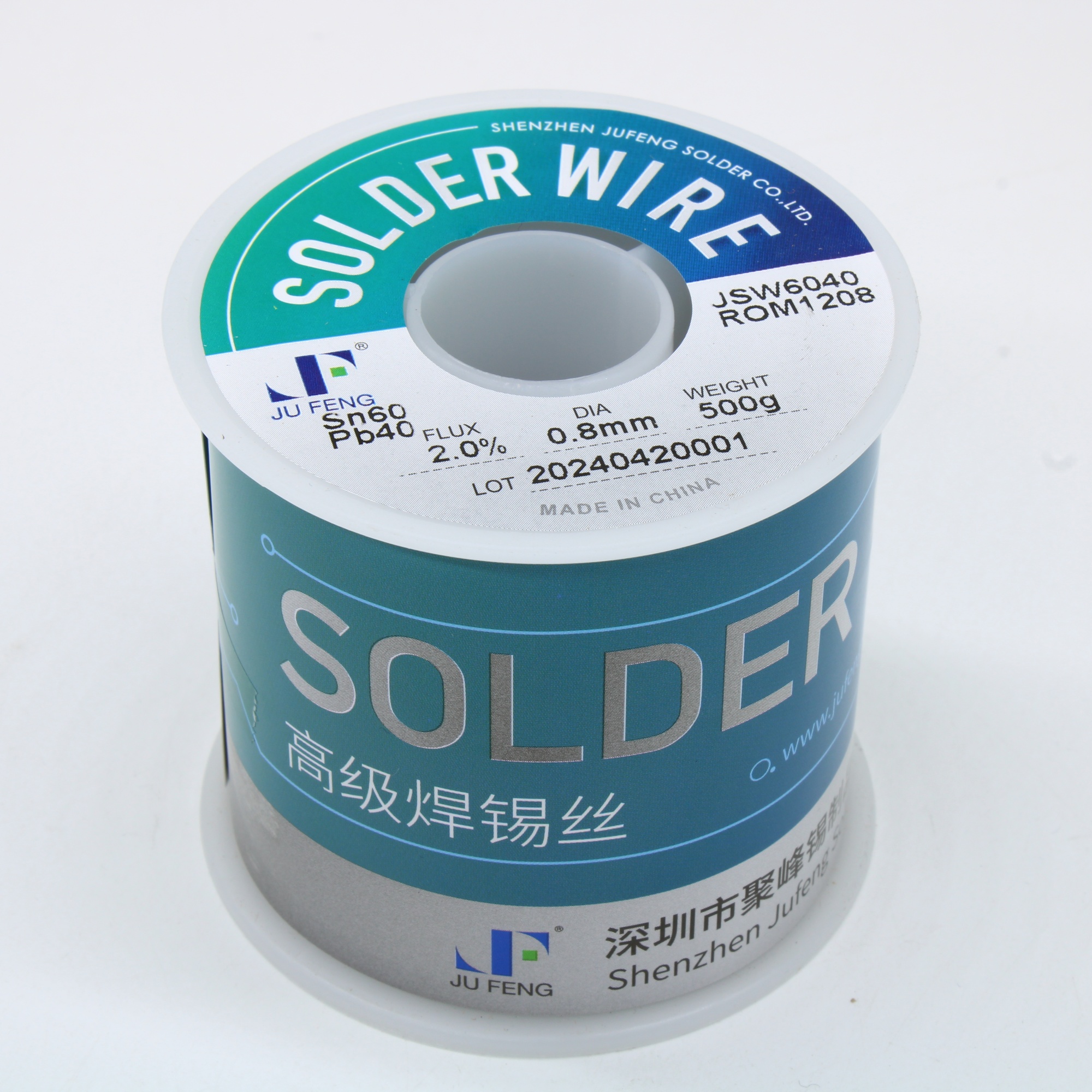 Припой 60/40 ROM1 2% флюса 0,8мм 500гр - Припой трубчатый ПОС-60 с галогеносодержащим слабоактивным флюсом ROM1, d 0,8мм, 500 г