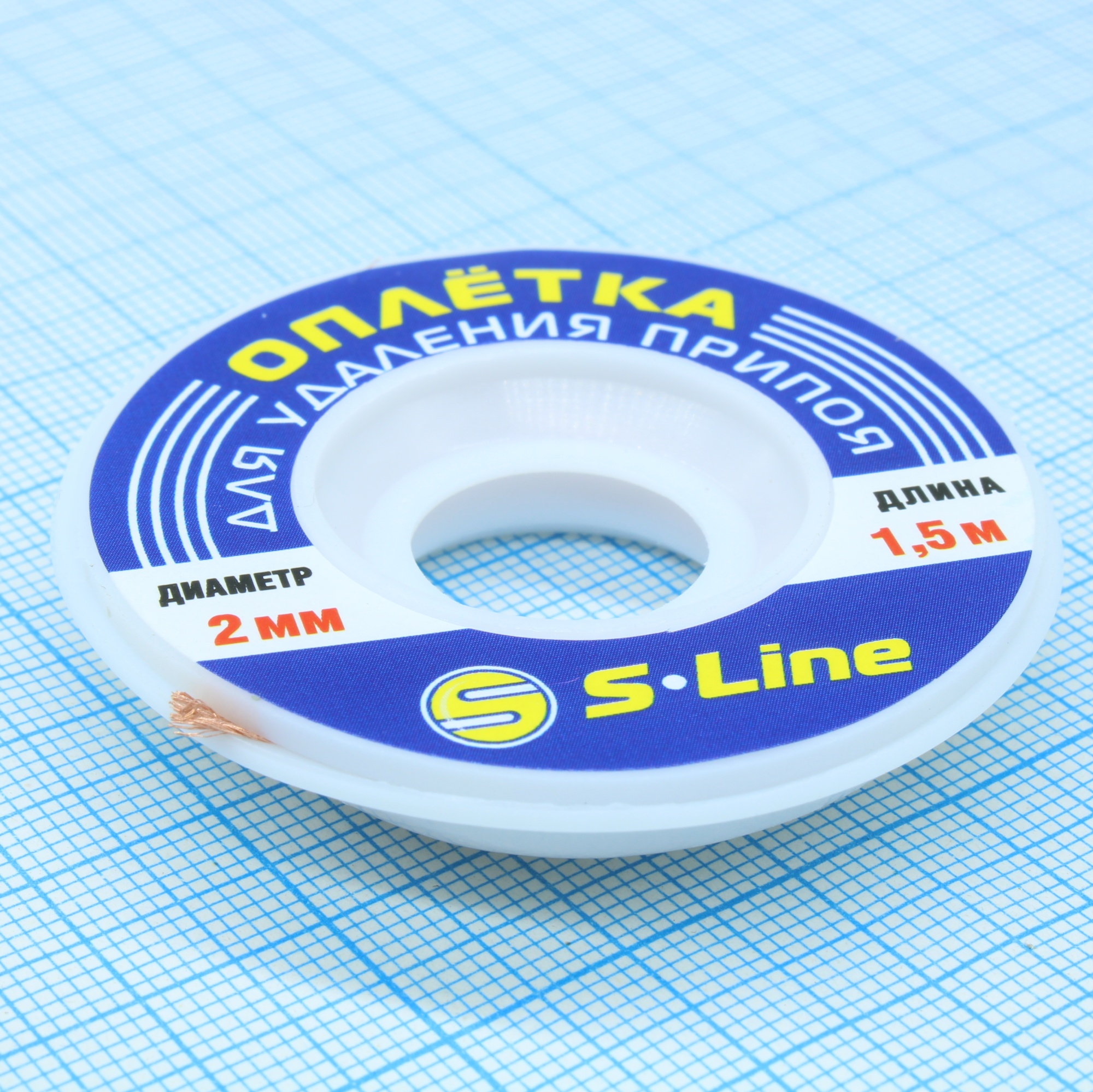 ZD-180 2.0 мм - Оплетка для удаления припоя 2мм