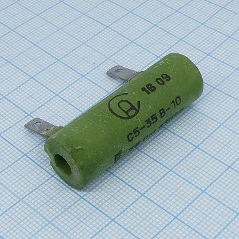 С5-35В 10     39 ±10% - Проволочный постоянный резистор 75Ом 10Вт ±10%
