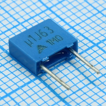 B32529C0104J - Конденсатор металлоплёночный полиэтилентерефталатный 0.1мкФ 63В ±5% (7.3х2.5х6.5мм) шаг выводов 5мм 125°С автомобильного применения россыпь