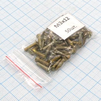 Винт М3.0х12 (50шт.) п/т (шлиц) - Винт М3.0х12 (50шт.) п/т (шлиц)