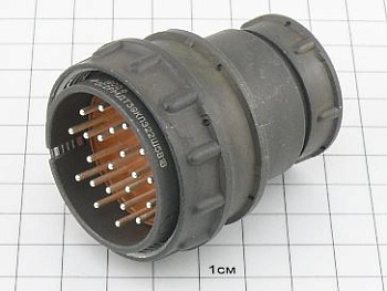 Вилка 2РМДТ39КПЭ22Ш5В1В "ОС"