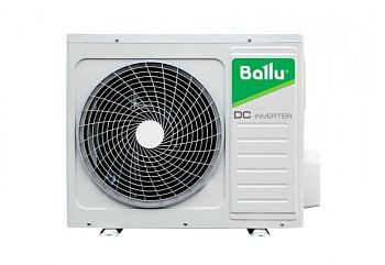 НС-1483528 Блок наружный BSVI/out-07HN8