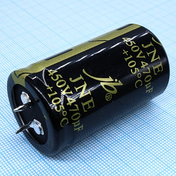 JNE2W471M10003000500 - Конденсатор алюминиевый электролитический с защелкиваемыми выводами 470мкФ 450В ±20% (30 X 50мм) выводы 10мм 2000час 105°С