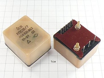 Реле РПС18/7 РС4.521.862 "5"