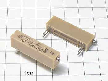 Резистор СП5-22В 4.7К 10%