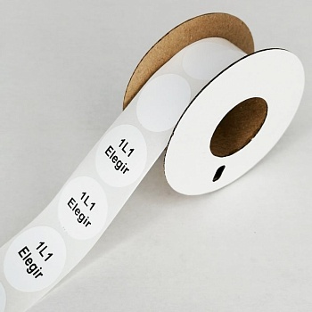 Маркировка круглая NPP-30-W - Маркировочная наклейка, для токоведущих шин и электрооборудования, диаметр 30 мм, цвет белый, Наклеек в ряду - 1, для принтера: RT200, RT230, в упаковке 1000 наклеек