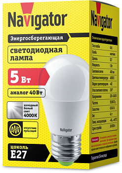 Лампа светодиодная 94 479 NLL-P-G45-5-230-4K-E27 5Вт шар 4000К нейтр. бел. E27 370лм 176-264В 94479