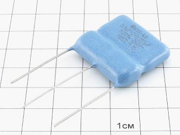 Конд. К73-49 0.1+2х0.033мкФ 250В 20%