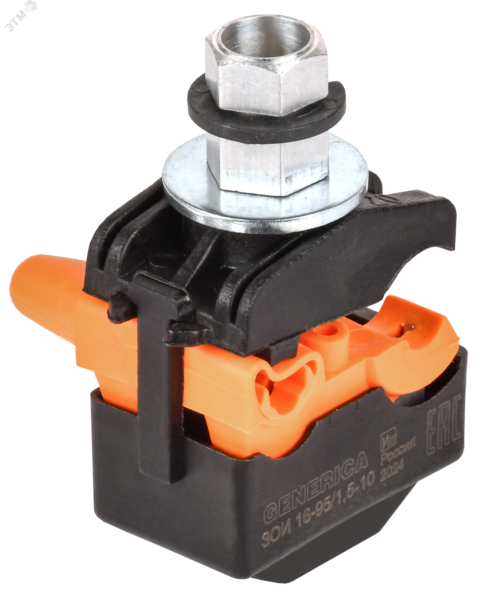 Зажим ответвительный изолированный ЗОИ 16-95/1,5-10 GENERICA UOZ10-4-095-010-G