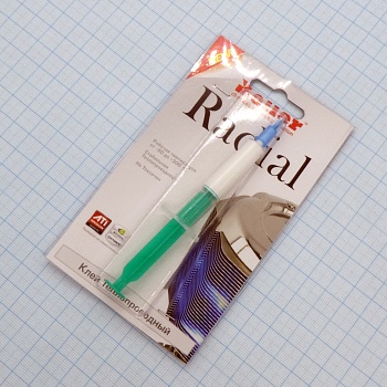 Клей  теплопроводный РАДИАЛ - Клей  теплопроводный РАДИАЛ