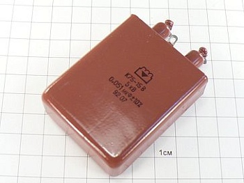 К75-15 0.051мкФ 5кВ 10% "5"