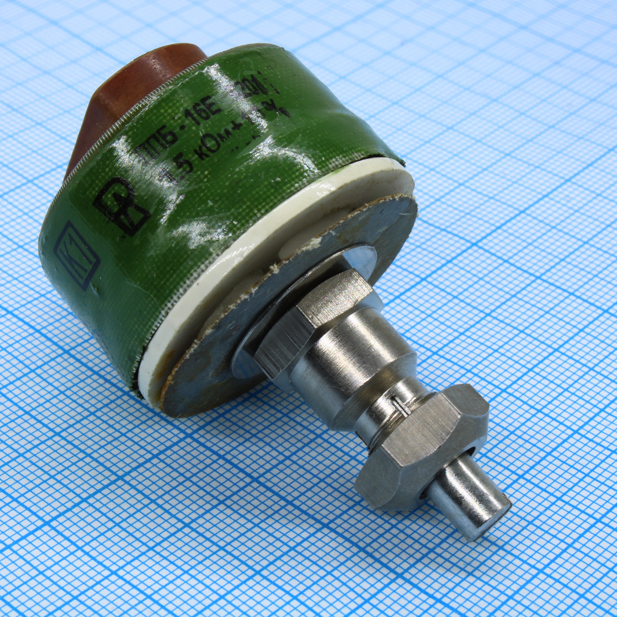 ППБ-16Е   1.5К ±10% - Резистор переменный проволочный 1.5кОм ±10% 16Вт