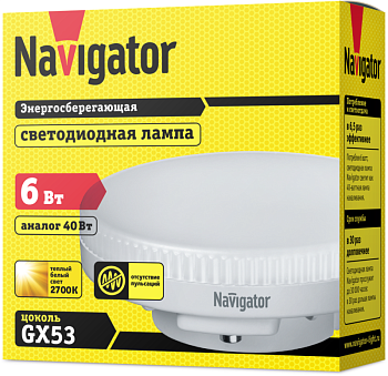 Лампа светодиодная 94 249 NLL-GX53-6-230-2.7K 6Вт таблетка 2700К тепл. бел. GX53 440лм 220-240В 94249