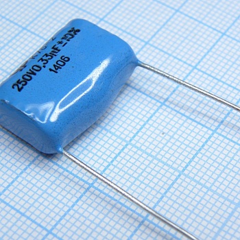 К78-2-250-0.33  10% - Конденсатор полипропиленовый 250В 0.33мкФ  ±10%