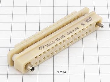 Розетка ГРПМ9-30ГС2-В "5"