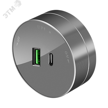 MultiTrack Розетка 2хUSB (тип А+С) 18Вт, 5В/3А Графит MTK13003G