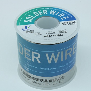 Припой 60/40 ROL0 2% флюса 2,0мм 500гр - Припой трубчатый ПОС-60 с безгалогенным неактивным флюсом ROL0, d 2мм, 500 г