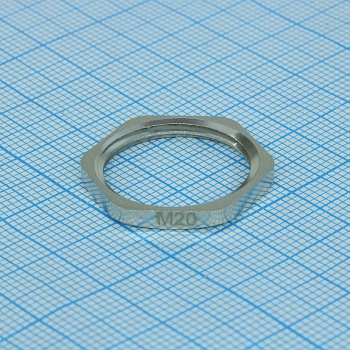 DLM-M20M (metall) - Гайка для кабель ввода DDL-M20M (metall)