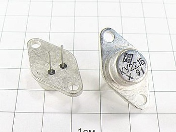 Тиристор КУ221Б