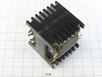 Трансформатор ТР150-220-400В "5"