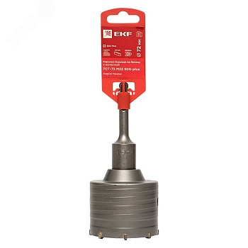 Коронка буровая по бетону с оснасткой TCT-72 М22 SDS-plus Master tct-72-m22