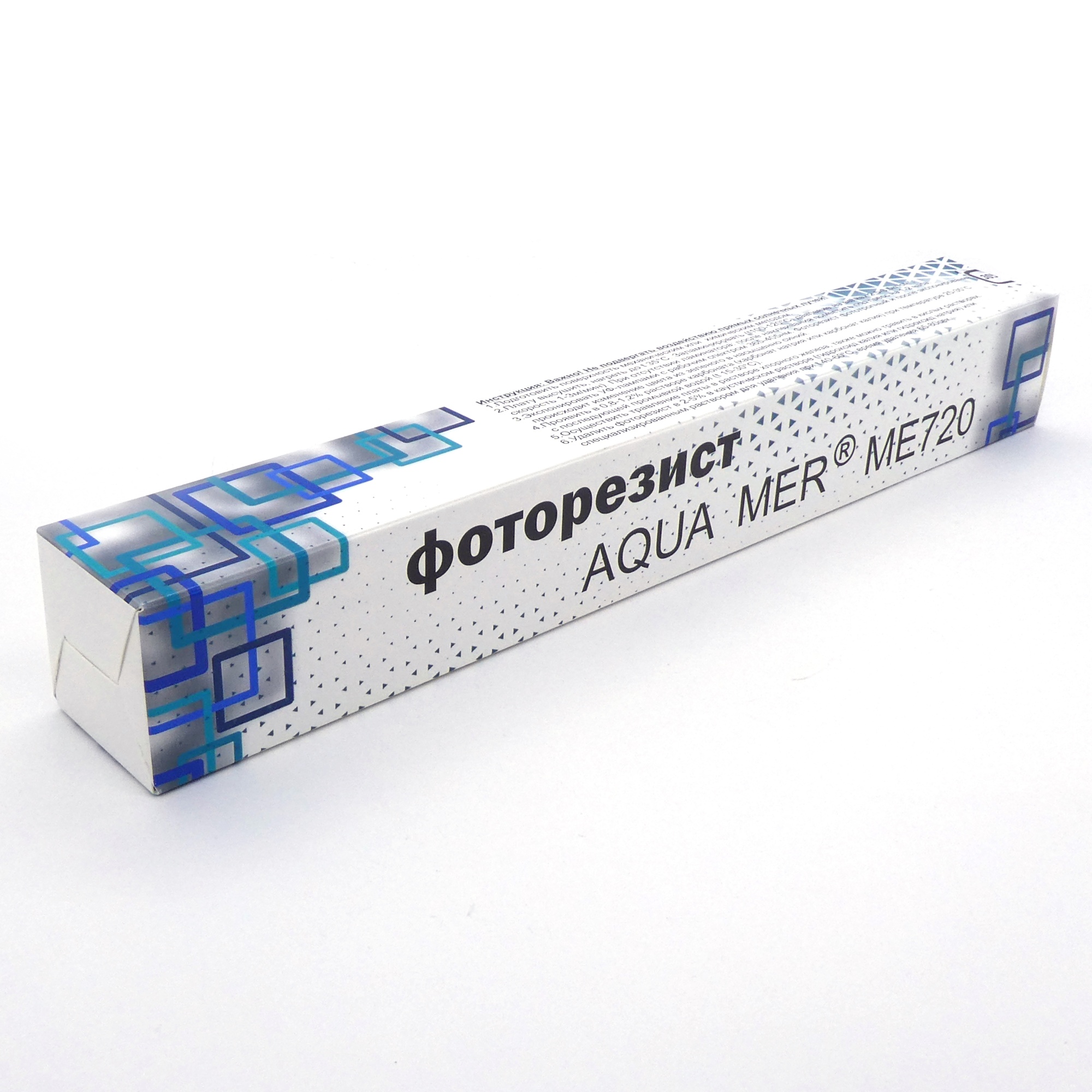 Фоторезист пленочный МЕ720 305*500мм - Для формирования электропроводящих слоёв печатных плат по негативной и позитивной технологии.