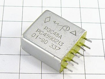Реле РЭС48А РС4.590.213 "5"