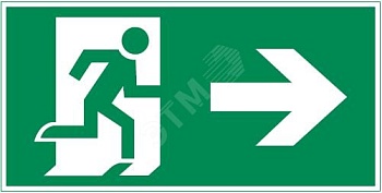 Пиктограмма "ФИГУРА / СТРЕЛКА ВПРАВО" 180х90мм для аварийно-эвакуационного светильника Compact V5-EM04-60.004.022