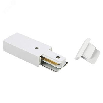 Комплект торцевых элементов PTR EC-WH накладной/подвесной шинопровод бел. 5010901