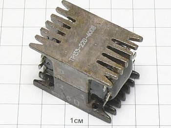 Трансформатор ТР133-220-400В "5"