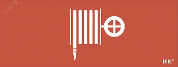 Этикетка самокл. 240х90мм "Пож. гидрант" LPC10-1-24-09-PGID