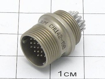 Вилка СНЦ42-19/12В-1-В "ОСМ"