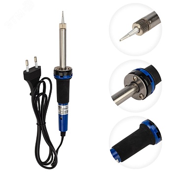 Паяльник 25 Вт керамич.нагр. - серия "МАСТЕР" керам.нагреватель, 230 В