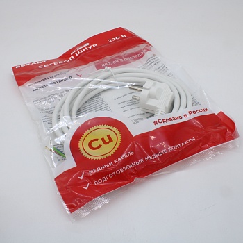 Шнур электрический с угловой вилкой 10А 2300Вт ПВС 3х0.75кв.мм 3м бел. 11-1310