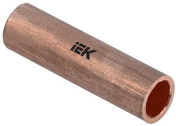 Гильза медная ГМ 95-15 ГОСТ 23469.3 UGT11-095-15