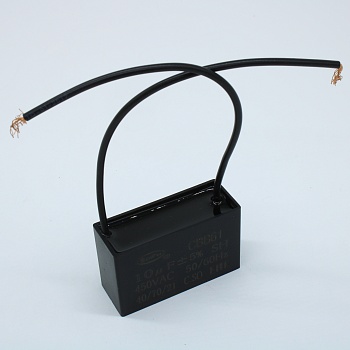 CBB61  10UF  450V - Конденсатор пусковой / рабочий, металлизированный, полипропиленовый в герметизированном прямоугольном корпусе, с гибкими выводами и креплением