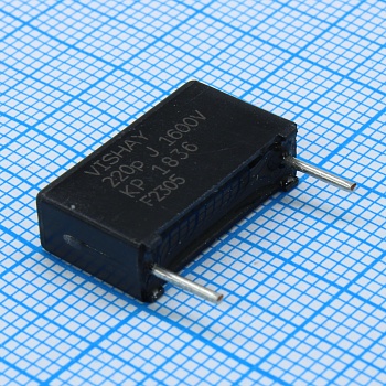 KP1836122134 - Конденсатор металлоплёночный полипропиленовый 220пФ ±5% 1600В радиальный 100°С россыпь