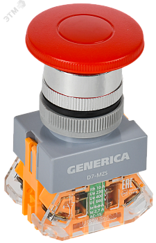 Кнопка D7-MZS Грибок d=22мм 1з+1р с фикс. кр. GENERICA BBG50-11MZS-3-21-K04-G