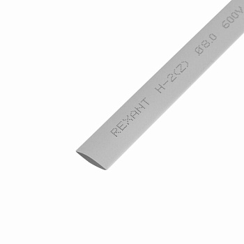 Трубка термоусадочная ТУТ нг 8,0/4,0 серая - 1м, не поддерживает горение