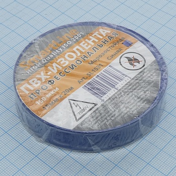 Изолента Smartline ПВХ 15мм*20м синяя - лента изоляционная представляет собой изоляционный материал, сделанный на основе поливинилхлорида.