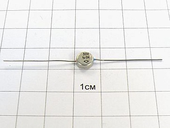 Конденсатор К53-10 1мкФ 30В 10% "5"