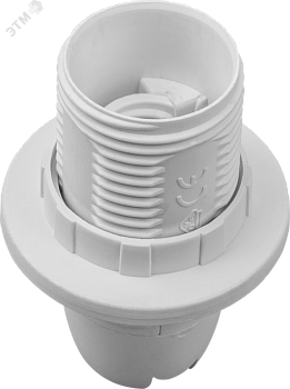Патрон люстровый Е14 пластик с кольцом белый 19524
