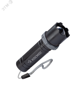 Фонарь аккумуляторный ручной LED 1Вт линза зум аккум. Li-ion 14500 0.45А.ч USB-шнур ABS-пластик KOS117Lit