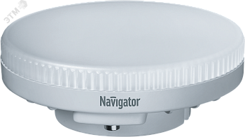 Лампа светодиодная LED 6вт GX53 теплый таблетка 18865