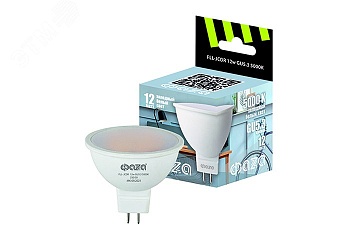 Лампа светодиодная LED 12Вт 5000K GU5.3 230/50 5038714