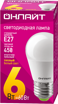Лампа светодиодная 71 645 OLL-G45-6-230-2.7K-E27 6Вт шар 2700К тепл. бел. E27 450лм 220-240В 71645