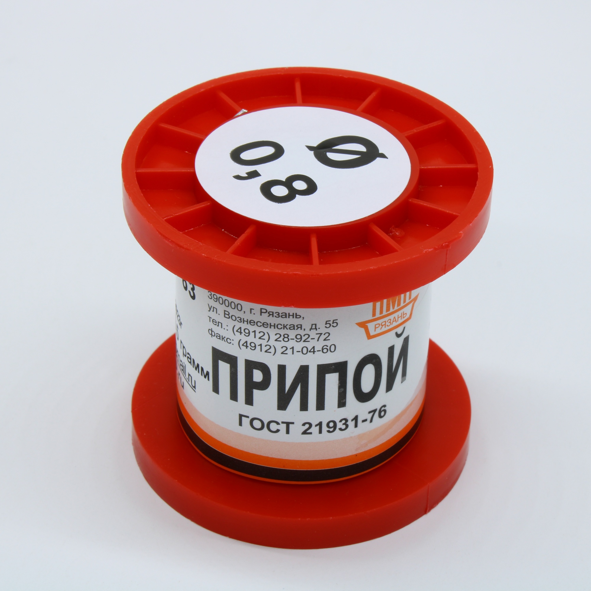 ПОС 63 ПРВ D=0.8мм 50гр. - Припой проволочный без канифоли ПОС63 0.8мм 50гр. катушка