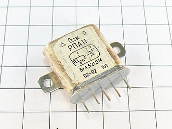 Реле РПА11 Бг4.521.014 "5"