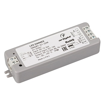 Диммер SMART-D1-DIM (12-36V, 0/1-10V) 023061 - Диммер для одноцветных источников света (0/1-10V). Питание/рабочее напряжение 12-36VDC, входной/выходной ток 8А, выходная мощность 96-288W. Корпус - PVC. Габариты 97х33х18 мм.
